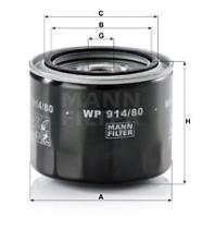 Mann Filter WP91480 - FILTRO ACEITE CAR