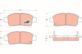 Trw GDB3218 - PRODUCTO