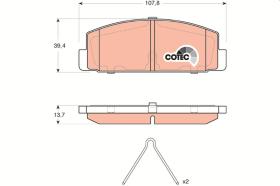 Trw GDB3311 - PRODUCTO