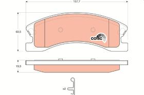 Trw GDB4133 - PRODUCTO