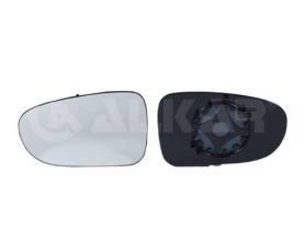 Alkar 6401130 - RETROVISOR IZQ. ,CRISTAL+SOPORTE,CONVEXO,