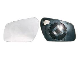 Alkar 6401392 - RETROVISOR IZQ. ,CRISTAL+SOPORTE,CONVEXO,