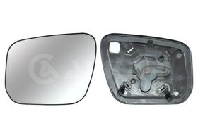 Alkar 6401980 - RETROVISOR IZQ. ,CRISTAL+SOPORTE,CONVEXO,