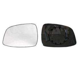 Alkar 6401996 - RETROVISOR IZQ. ,CRISTAL+SOPORTE,CONVEXO,