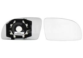 Alkar 6402103 - RETROVISOR DCH. ,CRISTAL+SOPORTE,CONVEXO,