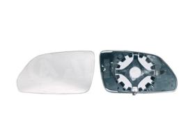Alkar 6402111 - RETROVISOR DCH. ,CRISTAL+SOPORTE,CONVEXO,