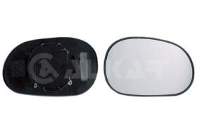Alkar 6402224 - RETROVISOR DCH. ,CRISTAL+SOPORTE,CONVEXO,