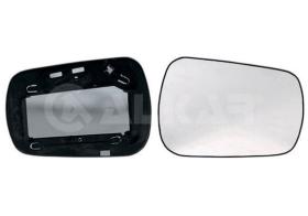 Alkar 6402387 - RETROVISOR DCH. ,CRISTAL+SOPORTE,CONVEXO,