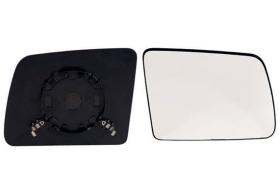 Alkar 6402396 - RETROVISOR DCH. ,CRISTAL+SOPORTE,CONVEXO,