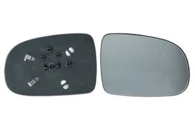 Alkar 6402420 - RETROVISOR DCH. ,CRISTAL+SOPORTE,CONVEXO,