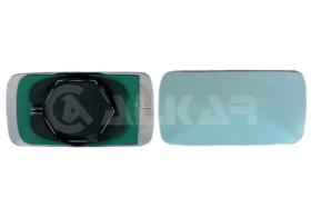 Alkar 6402530 - RETROVISOR DCH. ,CRISTAL+SOPORTE,CONVEXO, CR