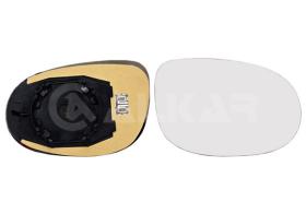 Alkar 6402533 - RETROVISOR DCH. ,CRISTAL+SOPORTE,CONVEXO, TE