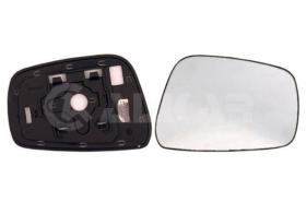 Alkar 6402558 - RETROVISOR DCH. ,CRISTAL+SOPORTE,CONVEXO,