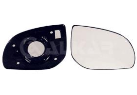 Alkar 6402618 - RETROVISOR DCH. ,CRISTAL+SOPORTE,CONVEXO,