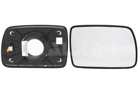 Alkar 6402639 - RETROVISOR DCH. ,CRISTAL+SOPORTE,CONVEXO,