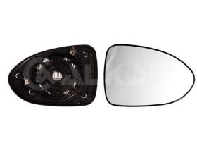 Alkar 6402660 - RETROVISOR DCH. ,CRISTAL+SOPORTE,CONVEXO,