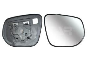 Alkar 6402891 - RETROVISOR DCH. ,CRISTAL+SOPORTE,CONVEXO,