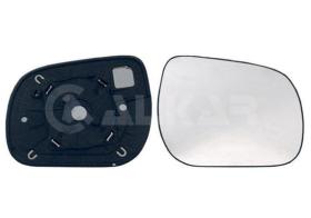 Alkar 6402999 - RETROVISOR DCH. ,CRISTAL+SOPORTE,CONVEXO,