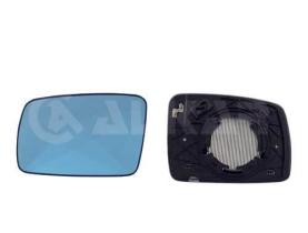 Alkar 6411044 - RETROVISOR IZQ. ,CRISTAL+SOPORTE,CONVEXO,