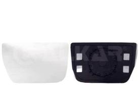 Alkar 6411249 - RETROVISOR IZQ. ,CRISTAL+SOPORTE, AN
