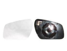 Alkar 6411392 - RETROVISOR IZQ. ,CRISTAL+SOPORTE,CONVEXO,