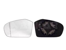 Alkar 6411557 - RETROVISOR IZQ. ,CRISTAL+SOPORTE,PLANO, TE