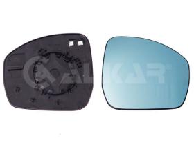 Alkar 6412051 - RETROVISOR DCH. ,CRISTAL+SOPORTE,CONVEXO, CR