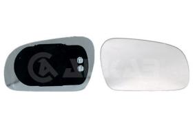 Alkar 6422101 - RETROVISOR DCH. ,CRISTAL+SOPORTE,CONVEXO, TE