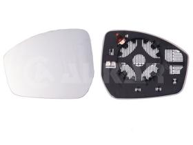 Alkar 6425054 - RETROVISOR IZQ. ,CRISTAL+SOPORTE,CONVEXO,