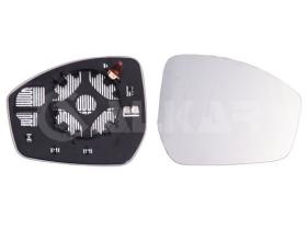 Alkar 6426054 - RETROVISOR DCH. ,CRISTAL+SOPORTE,CONVEXO, TE