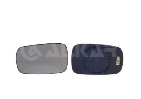 Alkar 6426229 - RETROVISOR REVERSIBLE,CRISTAL+SOPORTE,ELECTRIC