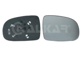 Alkar 6426420 - RETROVISOR DCH. ,CRISTAL+SOPORTE,CONVEXO, TE