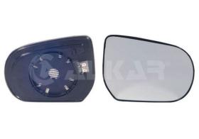 Alkar 6426546 - RETROVISOR DCH. ,CRISTAL+SOPORTE,ELECT. ,