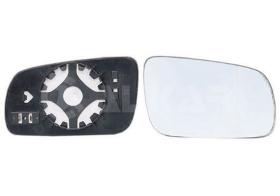 Alkar 6430127 - RETROVISOR DCH. ,CRISTAL+SOPORTE,CONVEXO, CR