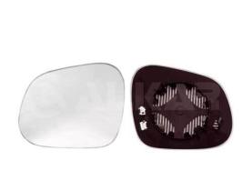 Alkar 6431059 - RETROVISOR IZQ. ,CRISTAL+SOPORTE,CONVEXO,