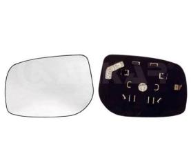 Alkar 6431267 - RETROVISOR IZQ. ,CRISTAL+SOPORTE,CONVEXO,
