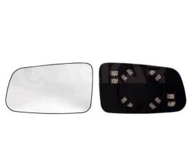 Alkar 6431361 - RETROVISOR IZQ. ,CRISTAL+SOPORTE,CONVEXO,