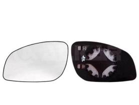 Alkar 6431444 - RETROVISOR IZQ. ,CRISTAL+SOPORTE,CONVEXO,