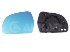Alkar 6431577 - RETROVISOR IZQ. ,CRISTAL+SOPORTE,CONVEXO,