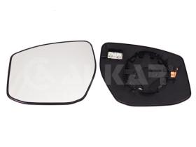 Alkar 6431667 - RETROVISOR IZQ. ,CRISTAL+SOPORTE,CONVEXO,