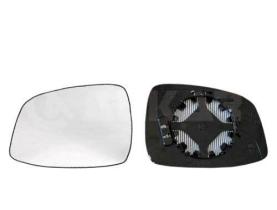 Alkar 6431996 - RETROVISOR IZQ. ,CRISTAL+SOPORTE,CONVEXO,