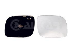 Alkar 6432122 - RETROVISOR DCH. ,CRISTAL+SOPORTE,CONVEXO, TE