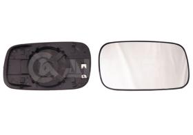 Alkar 6432154 - RETROVISOR DCH. ,CRISTAL+SOPORTE,CONVEXO, TE
