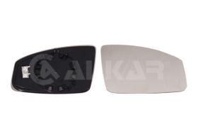 Alkar 6432328 - RETROVISOR DCH. ,CRISTAL+SOPORTE,CONVEXO, TE