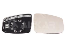 Alkar 6432329 - RETROVISOR DCH. ,CRISTAL+SOPORTE,CONVEXO, TE