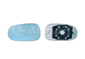 Alkar 6432532 - RETROVISOR DCH. ,CRISTAL+SOPORTE,CONVEXO, CR