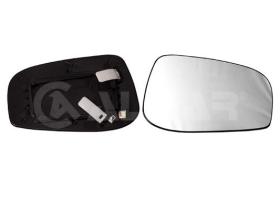 Alkar 6432591 - RETROVISOR DCH. ,CRISTAL+SOPORTE,CONVEXO, TE