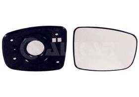 Alkar 6432617 - RETROVISOR DCH. ,CRISTAL+SOPORTE,CONVEXO, TE
