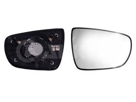Alkar 6432662 - RETROVISOR DCH. ,CRISTAL+SOPORTE,CONVEXO, TE