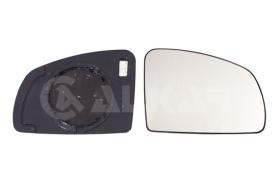 Alkar 6432752 - RETROVISOR DCH. ,CRISTAL+SOPORTE,CONVEXO, TE